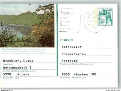 39659875 - Korbach