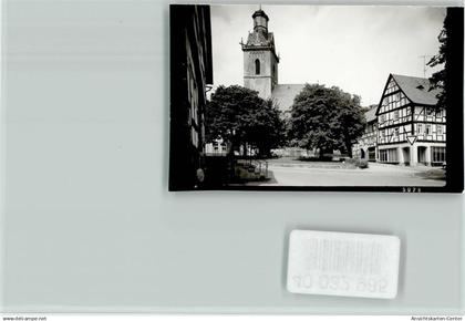 40032985 - Korbach