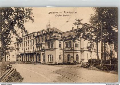 51809882 - Kreischa b Dresden