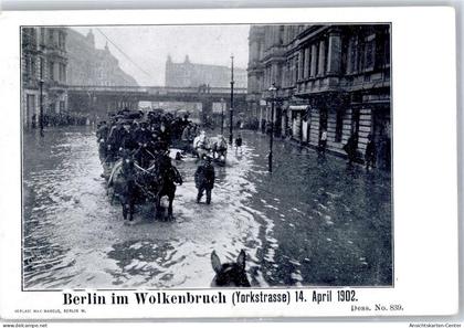 51545776 - Kreuzberg