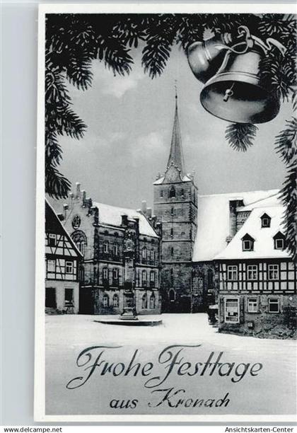 50348875 - Kronach , Oberfr