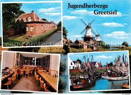 Krummhoern Jugendherberge Greetsiel Speisesaal Muehlen Yachthafen