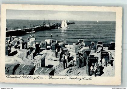 10464287 - Kuehlungsborn , Ostseebad