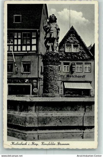 10478234 - Kulmbach