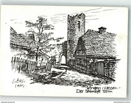 39951065 - Langen in Hessen