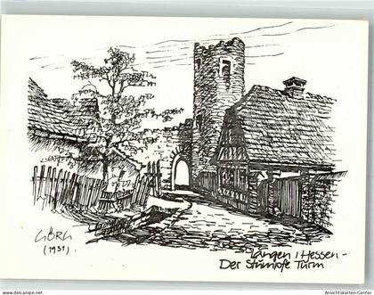 39951076 - Langen in Hessen