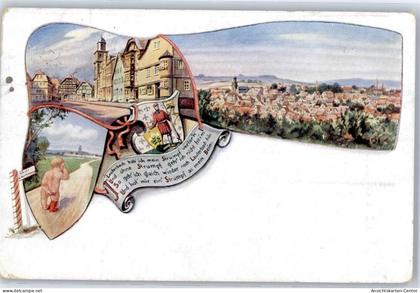 51541618 - Lauterbach (Hessen)