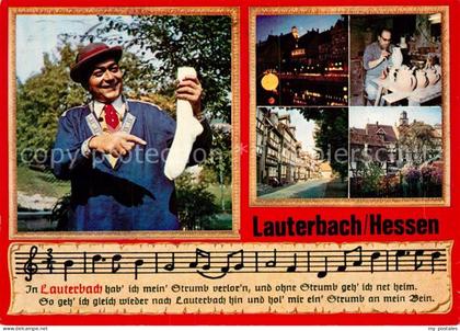 Lauterbach Hessen Lied In Lauterbach hab ich mein Strumb verlorn