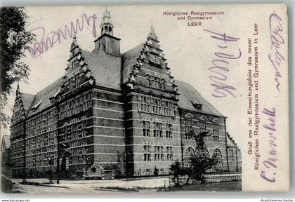 10728862 - Leer Ostfriesland