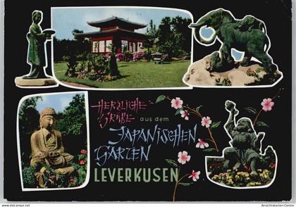 50582845 - Leverkusen