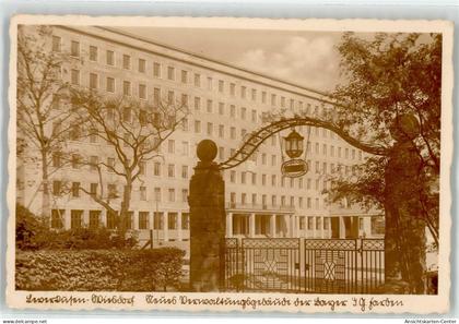 52008329 - Leverkusen