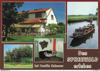 Altzauche Gaestehaus Nakonzer Fremdenzimmer Kahnfahrt