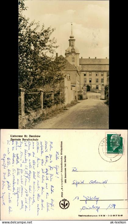 Ansichtskarte Lieberose Schloss Berufsschule Eingang Fotokarte 1969  Kr. Beeskow