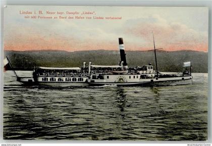 10738345 - Lindau Bodensee