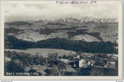 Ried Lindenberg Allgaeu