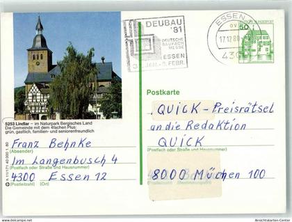 10595709 - Lindlar