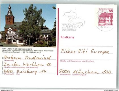 39646735 - Lindlar