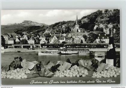 10022374 - Linz a Rhein