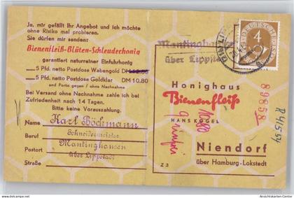 50657110 - Lippstadt