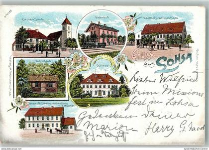 13569710 - Lohsa