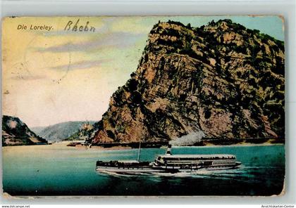 10144144 - Loreley