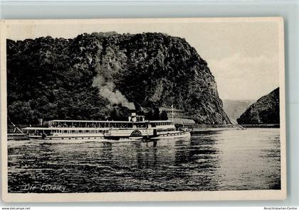 10144145 - Loreley
