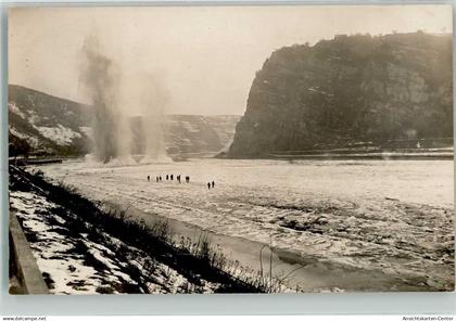 13516464 - Loreley
