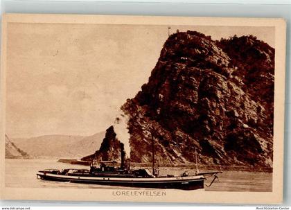 39873324 - Loreley