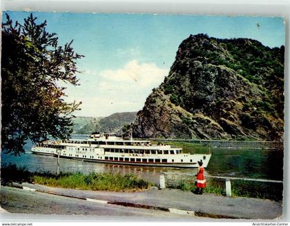 39895444 - Loreley