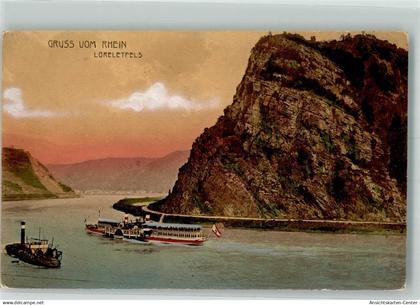 39976298 - Loreley