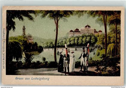 39517615 - Ludwigsburg , Wuertt