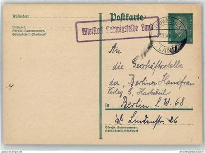 51341837 - Wietstock b Ludwigsfelde