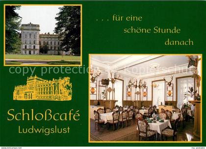 Ludwigslust Schlosscafe