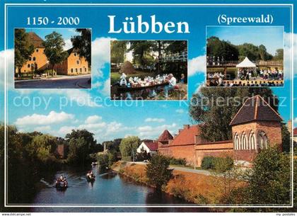 Luebben Spreewald Bootsfahrt Stadtmauer