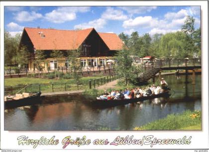 Luebben Spreewald Luebben Kahnfahrt x 2004