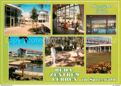 Luebben Spreewald Reha Zentrum