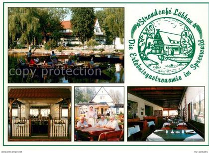 Luebben Spreewald StrandCafe Luebben Kahnfahrt Wasserstrasse