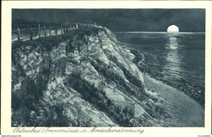 Travemuende Ostseebad