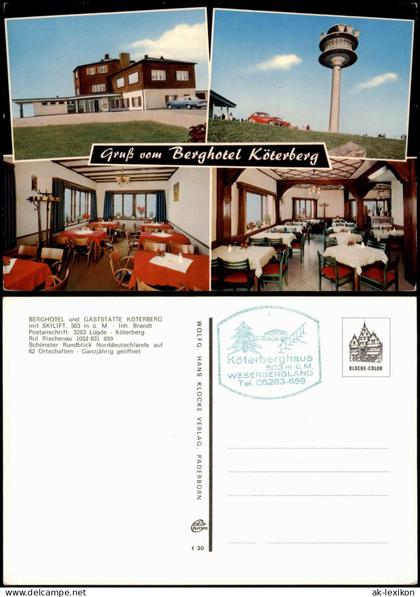 Lügde (Westfalen) BERGHOTEL und GASTSTÄTTE KÖTERBERG 4 Bild 1976