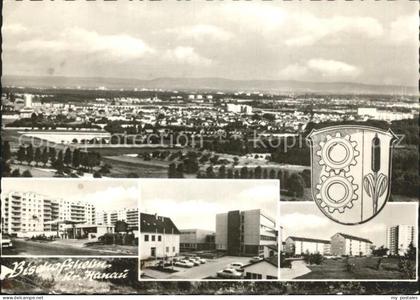 Bischofsheim Maintal Gesamtansicht Hochhaeuser