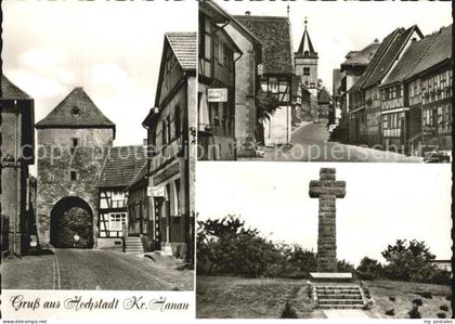 Hochstadt Hessen Kegelmann Papier Tabak