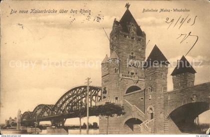 Mainz Rhein Kaiserbruecke Bahnlinie Mainz Wiesbaden
