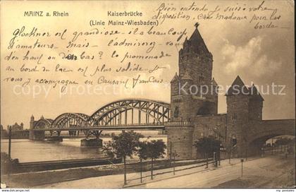Mainz Rhein Kaiserbruecke Linie Mainz Wiesbaden