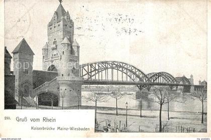 Mainz Rhein Kaiserbruecke Mainz-Wiesbaden