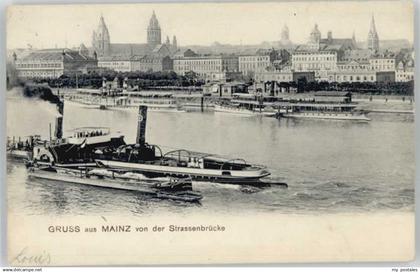 Mainz Rhein Mainz