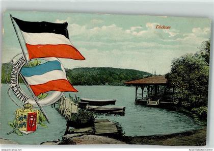 39219184 - Malente-Gremsmuehlen