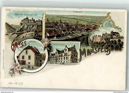 13490303 - Mansfeld , Suedharz