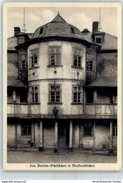 51812455 - Markneukirchen