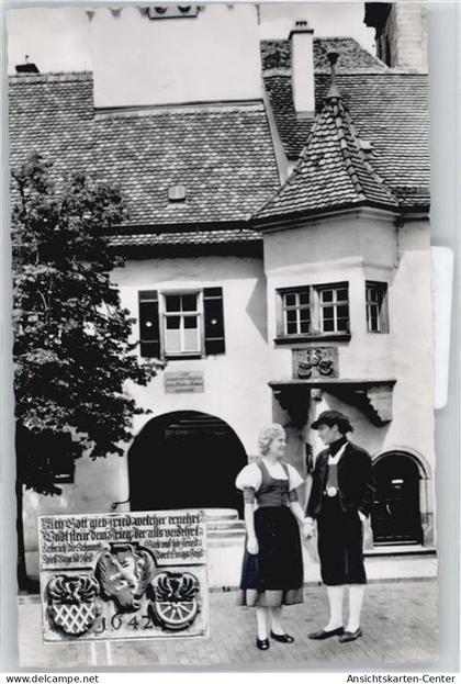 50532469 - Marktredwitz