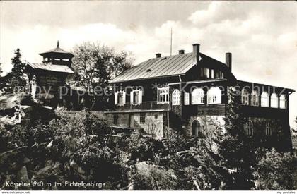 Marktredwitz Koesseine